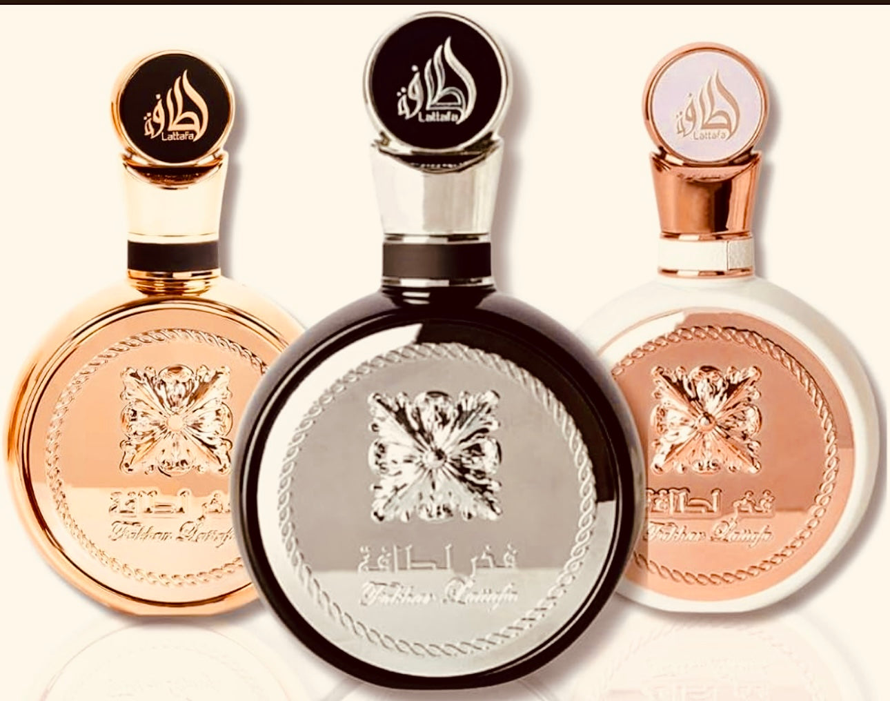 Fakhar rose gold by Lattafa