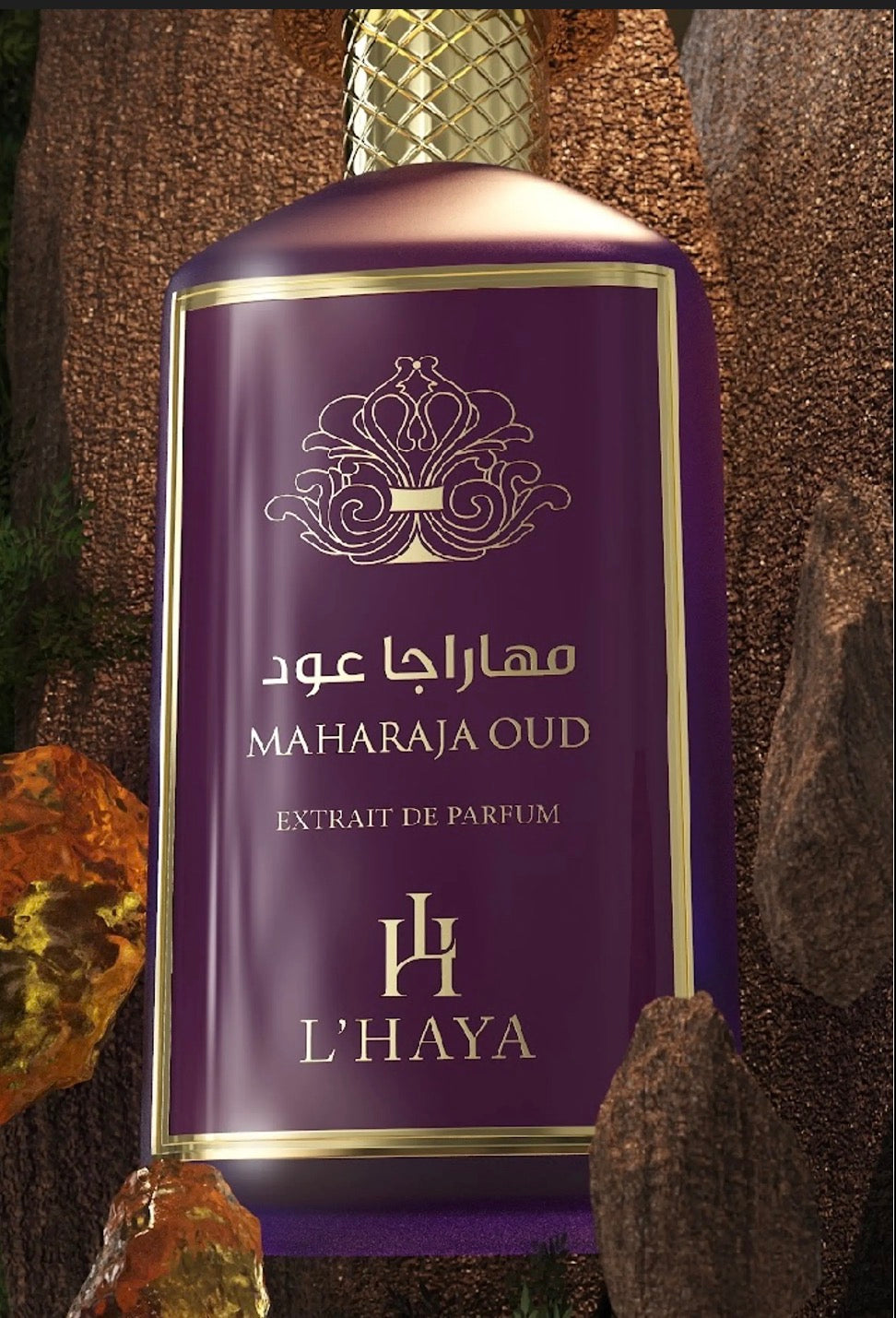 LHaya Maharaja Oud