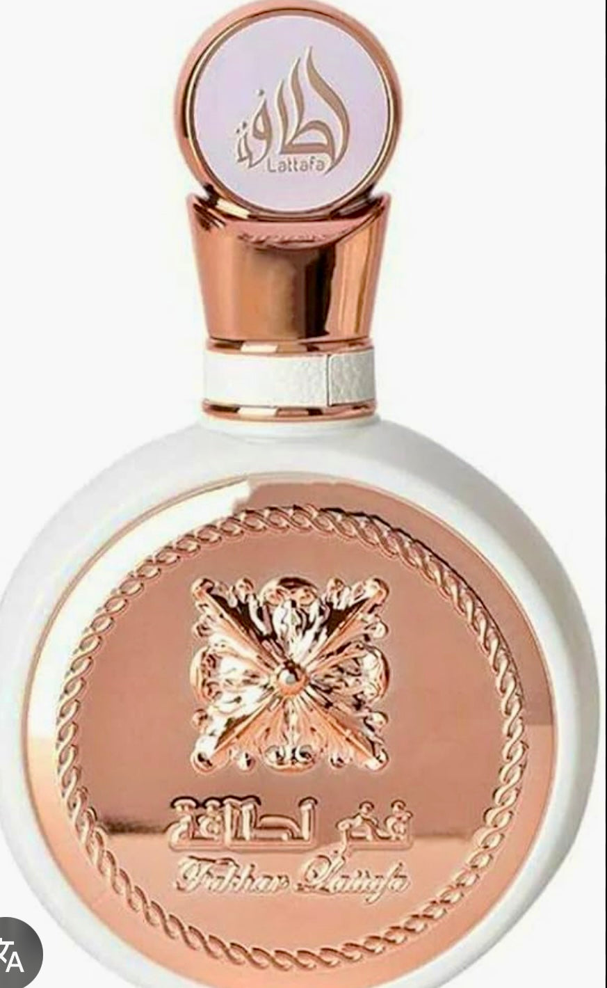 Fakhar rose gold by Lattafa