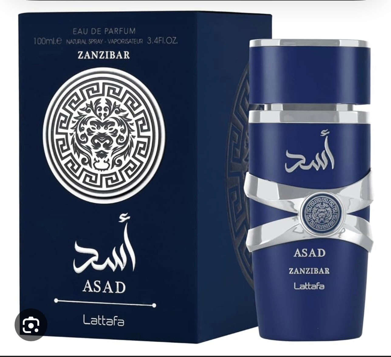 Assad Lattafa Zanzibar