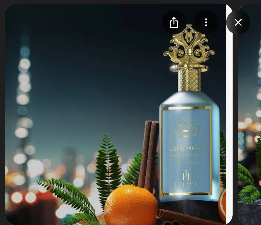 LHaya Andalucia Azul