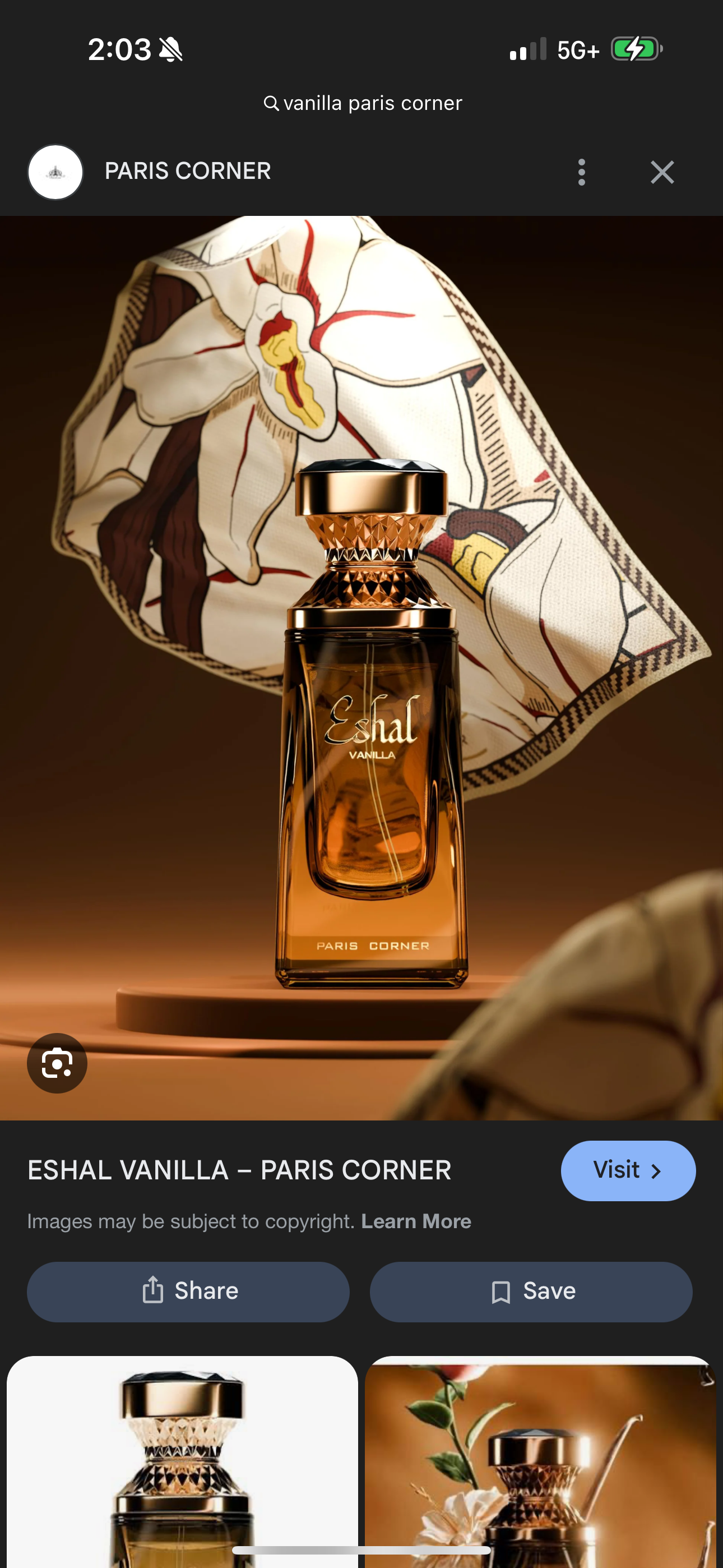 Paris Corner Vanilla