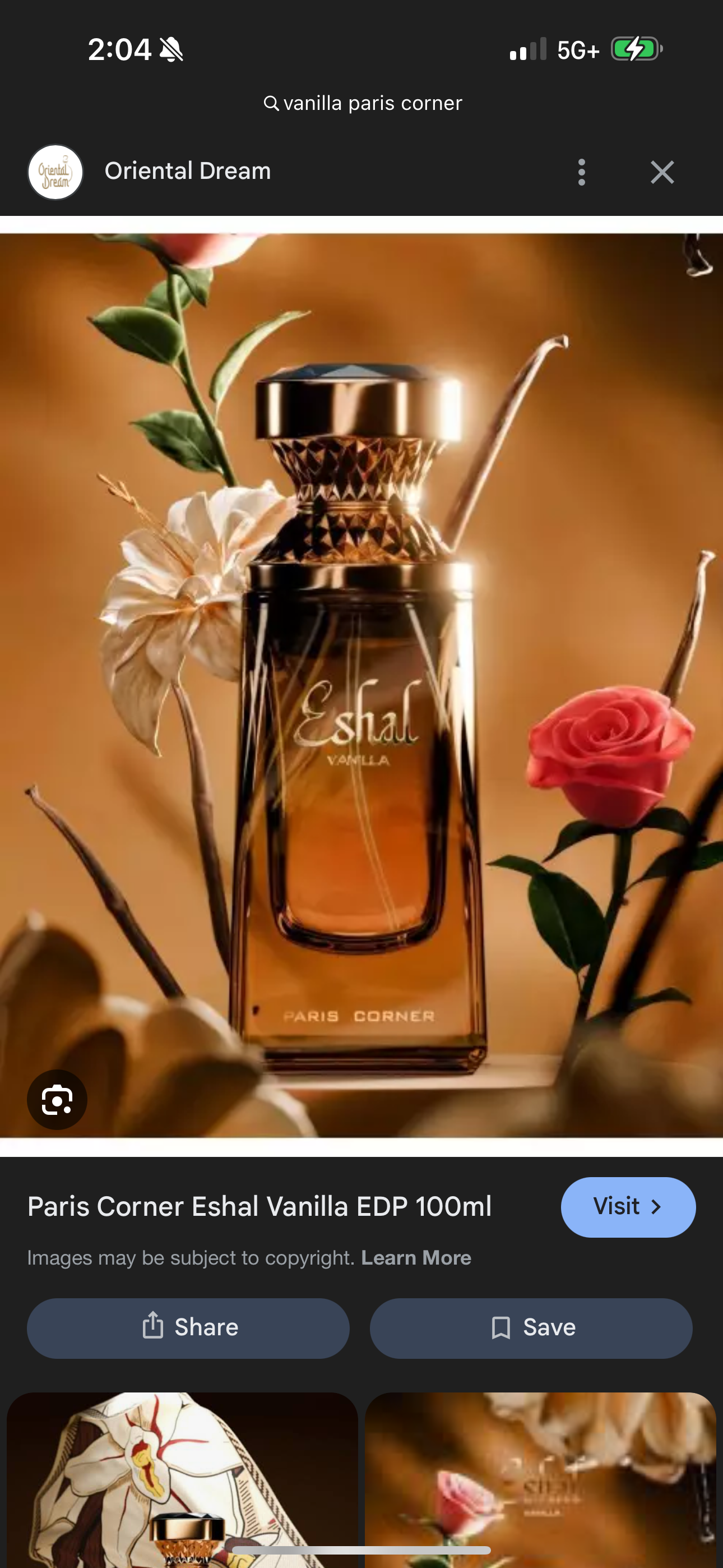 Paris Corner Vanilla